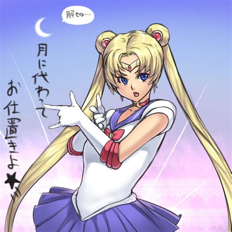 Tsukino Usagi And Sailor Moon Bishoujo Senshi Sailor Moon Drawn By Houtengeki Danbooru