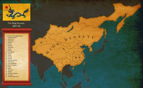 Celestial Empire Of The Qing Map Reu4
