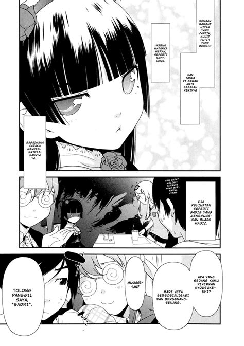 my little sister can t be this cute chapter 06 page 1