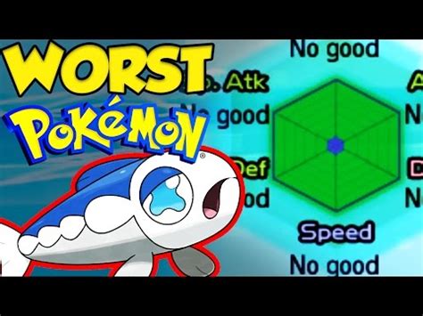 Look up the value of your pokemon cards using this handy tool. THE WEAKEST POKEMON EVER?! - YouTube