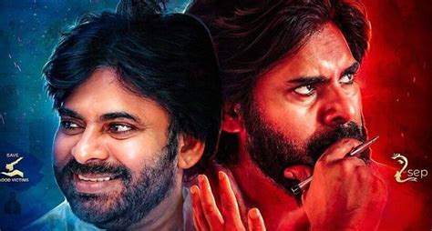 Pawan kalyan vs mahesh babu cdp hashtag trend record | pawankalyanbirthdaycdp pawan kalyan fans create india's biggest birthday trend ever! Pawan Kalyan turns 48: Rare photos of Power Star ...