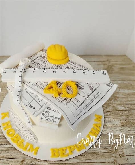 This Is Such A Smart And Clever Cake By Craftybynat With Some
