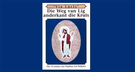 Water polo queensland coach dean carelse has been suspended after being charged with possessing child exploitation material. Via Lucis Stations Booklet Now Out in Afrikaans - The ...