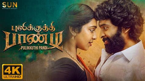 Pulikkuthi Pandi Full Movie In Tamil 2021 Vikram Prabhu Lakshmi