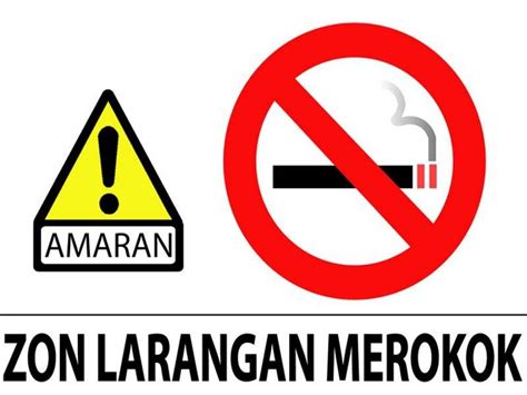 Contoh poster gambar poster dilarang merokok yang lucu. Kempen larangan merokok bukan 'hangat-hangat tahi ayam'
