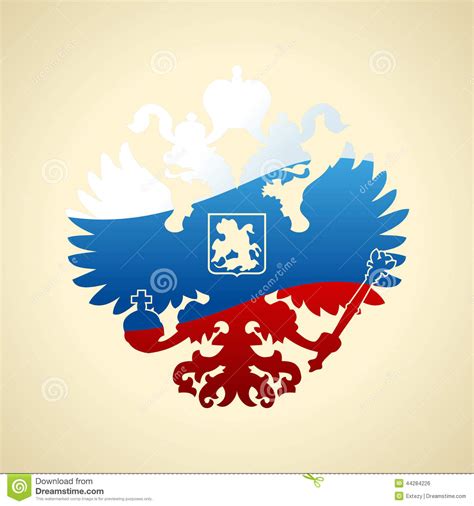 Russian Coat Of Arms Double Headed Eagle Symbol Of Imperial Russia