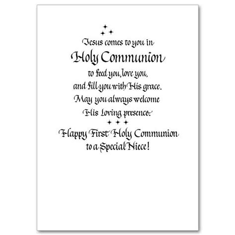 1st Holy Communion Quotes Quotesgram