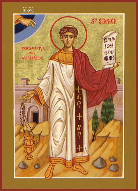 St Stephen The First Martyr Damascene Gallery