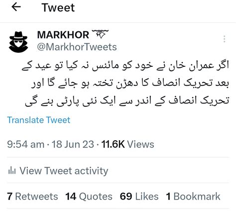 Markhor 𓄅 On Twitter تو پرویز خٹک نے نئی پارٹی بنا کہ پی ٹی آئی کا خیبرپختونخوا سے بھی ڈھڑن