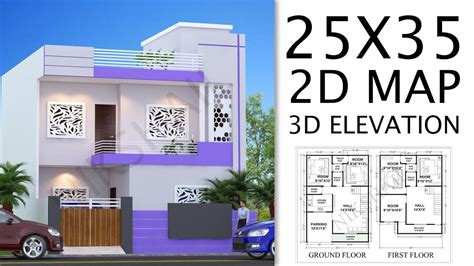 25x35 House Plan With 3d Elevation By Nikshail Youtube