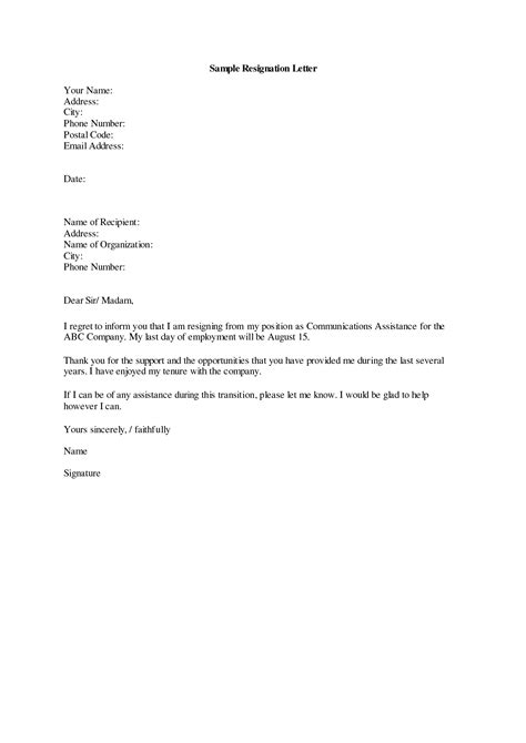 Here are two sample resignation letter templates you could use, whether or not you are planning to further your studies, or opting for a these templates are just a guideline. Resignation Letter Template - Fotolip