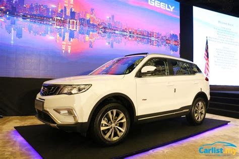 By comparison, the boyue is 4,519 mm long, 1,831 mm wide, 1,694 mm tall and with a 2,670 mm wheelbase. Geely Boyue Previewed In Malaysia - To Spawn Proton's ...
