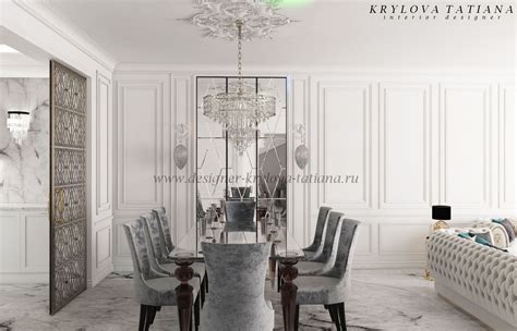 Tatiana Krylova Luxury Modern And Contemporary Dining Room Best Top