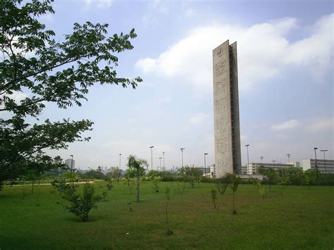 Estado de são paulo é um estado do brasil. Universidade de São Paulo - Wikipedia