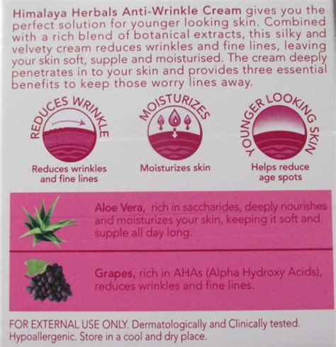 Himalaya Anti Wrinkle Cream Review