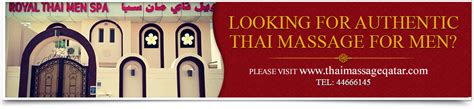 thai massage doha massage spa doha massage center doha