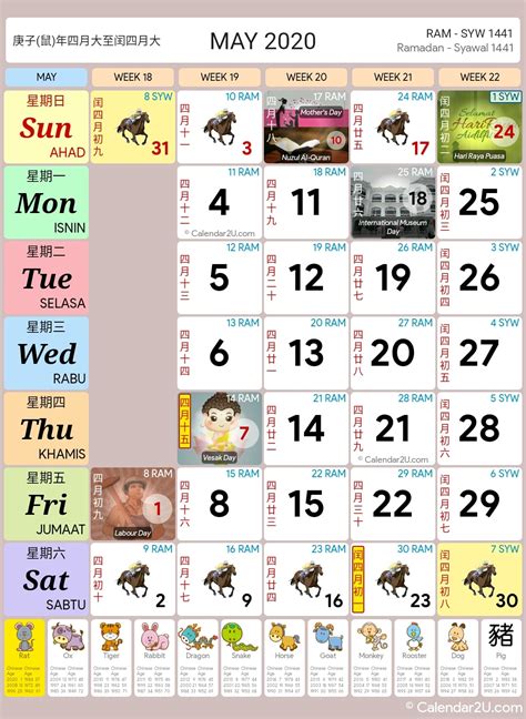 Calendar Singapore With Lunar Dates Get Latest News Update