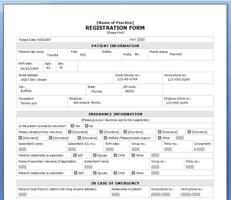 Printable Registration Form Template Word