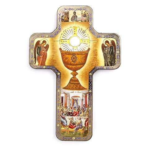 Holy Eucharist Icon Cross The Catholic Company