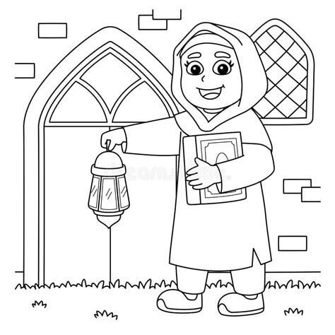 Ramadan Muslim Girl with Quran, Lantern Coloring Stock Vector