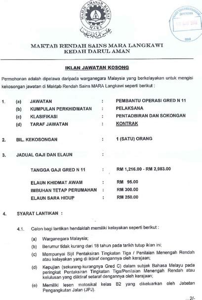 Urusan pemangkuan pemandu kenderaan bermotor gred h14 ke gred h16 di kpm. Jawatan Kosong sebagai pemandu kenderaan H11 di MRSM - 20 ...