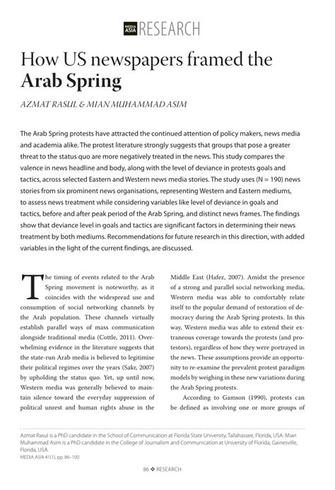 Pdf How Us Newspapers Framed The Arab Spring