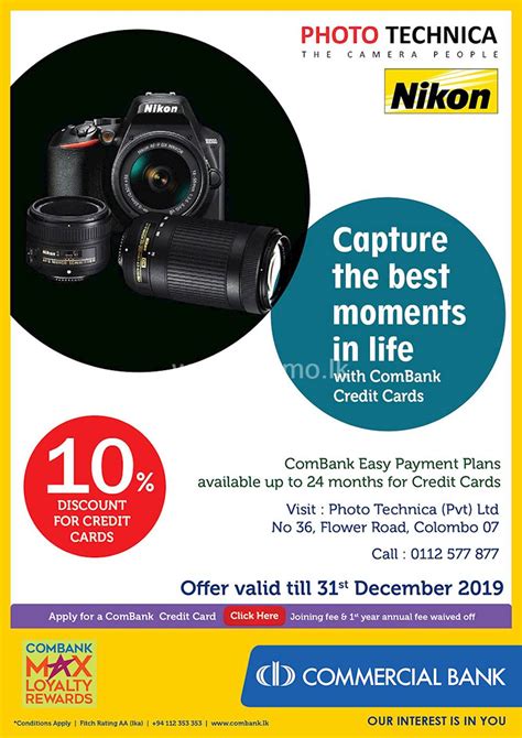The list of discount codes we provide has coupon codes and 49 deals. 10% discount on Combank Credit Card for camera equipment at Nikon
