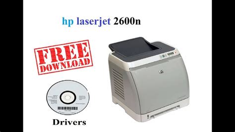 Here's where you can download the newest software for your hp the hp color laserjet 2600n driver download package provides the following: HP laserjet 2600n | Free Drivers - YouTube