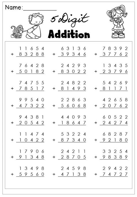 8th Grade Printable Worksheet