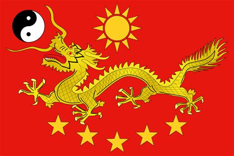 Filenew Chinese Imperial Flagsvg Wikimedia Commons