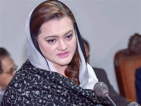 Nawaz Sharif Will Leave Abroad On Nov 19 Confirms Maryam Aurangzeb Pakistan Business Recorder