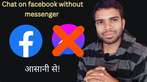 How To Chat On Facebook Without Using Facebook Messenger Youtube