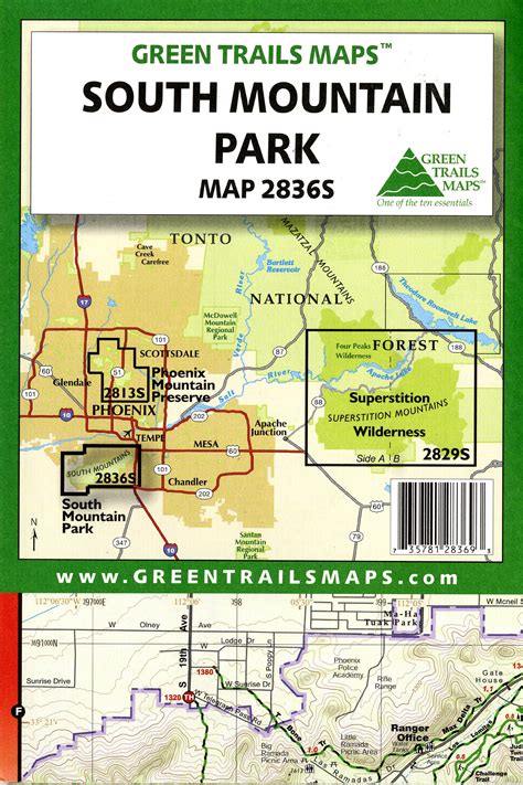 South Mountain Park Map