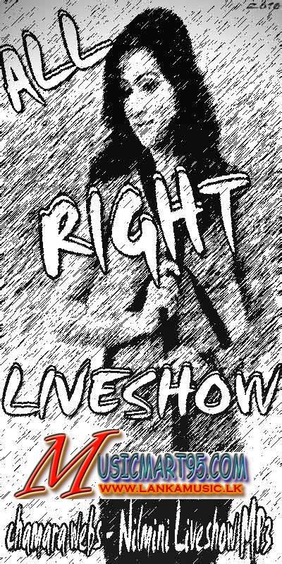 All Right Live In Mahawehawa ~ Lankamusiclk Live Band