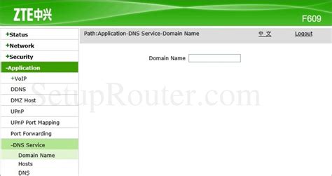 Sendcmd 1 db p ( press enter). ZTE ZXHN F609 Screenshot DNSServiceDomainName