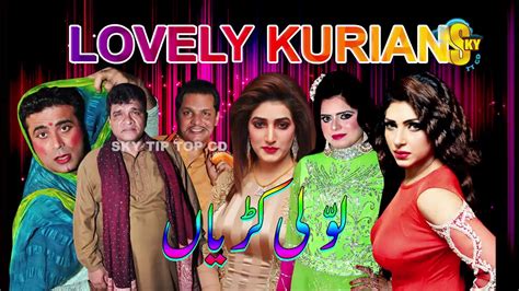 Lovely Kurian Trailer New 2019 Mahnoor And Imran Shoki Pakistani Stage