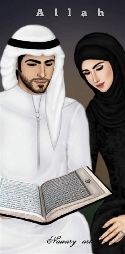 Muslim Couples Islamic Couple Hd Phone Wallpaper Pxfuel