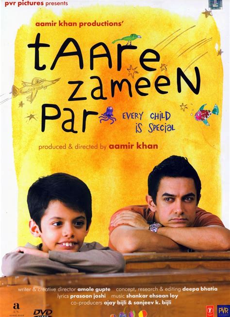 Taare Zameen Par Filmsaagar