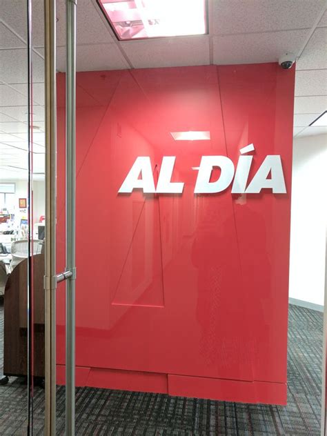 Al Dia News Media Office Photos