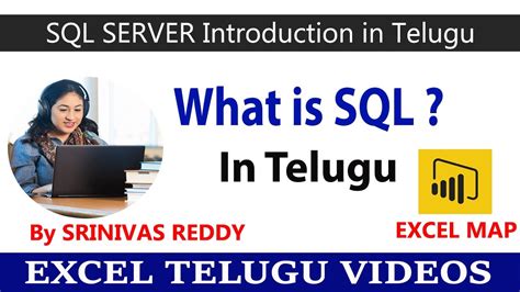 Sql Introduction In Telugu Sql Server Tutorials Youtube