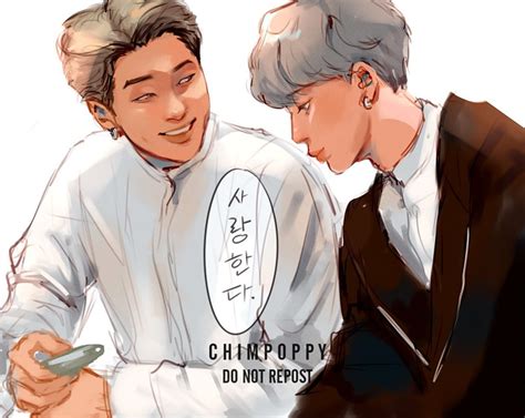 Bts Fanart Namminminjoon Jimin Casal Anime Bts