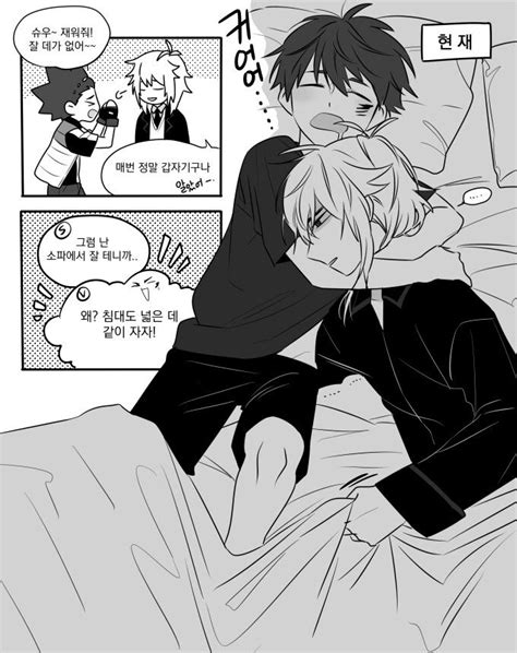 · read valt x shu from the story beyblade burst ships by shippergirl_14 (kouha's waifu ) with 2,047 reads. Yaoi Love Beyblade Valt X Shu / Love Of Anime Ships💘 ...