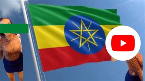 Ethiopian Women Episode 1 Dating In Addis Ababa Ethiopia 🇪🇹 Youtube