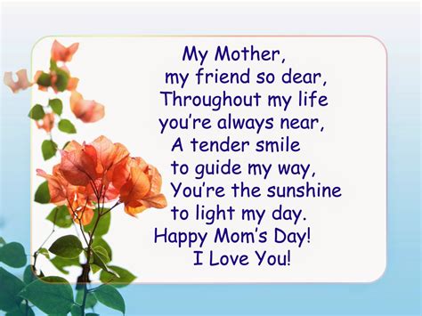 Happy Mothers Day Poems From Daughter And Son Mothers Day Inspirational