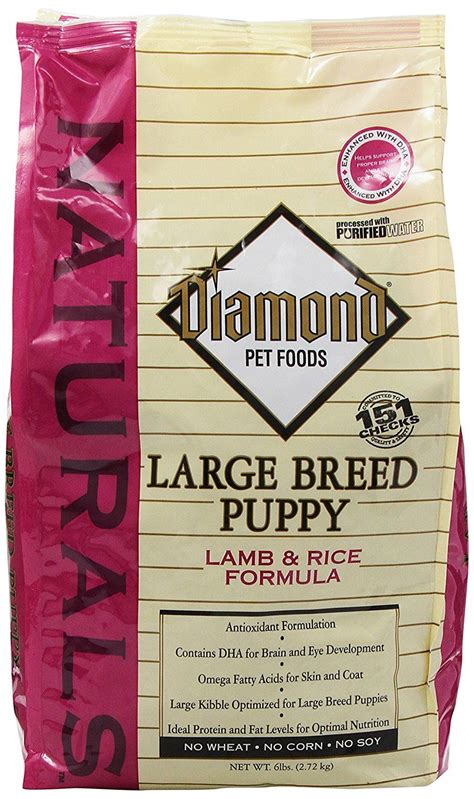 Diamond naturals dog food large breed puppy. Diamond Naturals Dry Food for Puppy, Large Breed Lamb and ...
