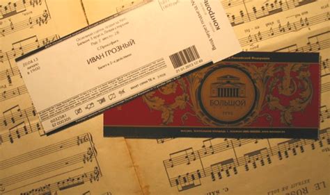 Где купить театральные билеты? — DearTravel.ru