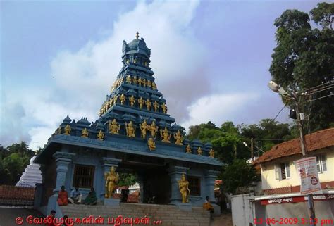 Mangalore Kadri Manjunatha Temple Exploring My Life