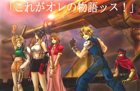 Garakuta Chika Aerith Gainsborough Auron Cloud Strife Lulu Ff10 Rikku Ff10 Tidus