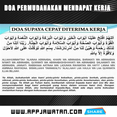 Check spelling or type a new query. 3 Doa Untuk Mudah Dapat Kerja, Boleh La Korang Amalkan ...