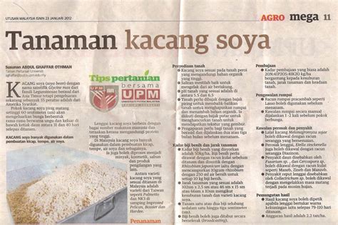 Hence, upm ensures that it provides an array of technology equipment and facilities in order to guarantee that the students' welfare is well. Kemaskini:: 13/05/2017 syedghazali